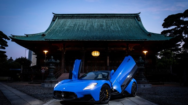 Maserati MC20 Coupé 2022