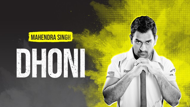 Mahendra Singh Dhoni MSD