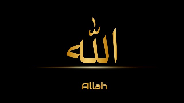 Allah Black background