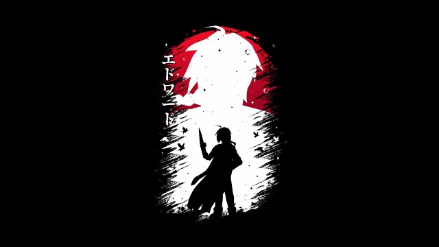 Edward Elric Silhouette