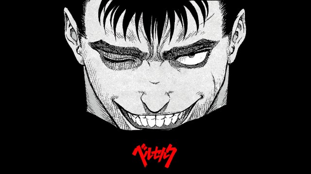 Guts Drawing