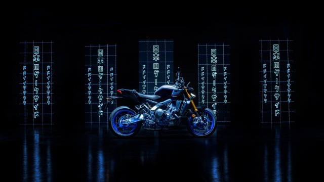 Yamaha MT-09 AMOLED