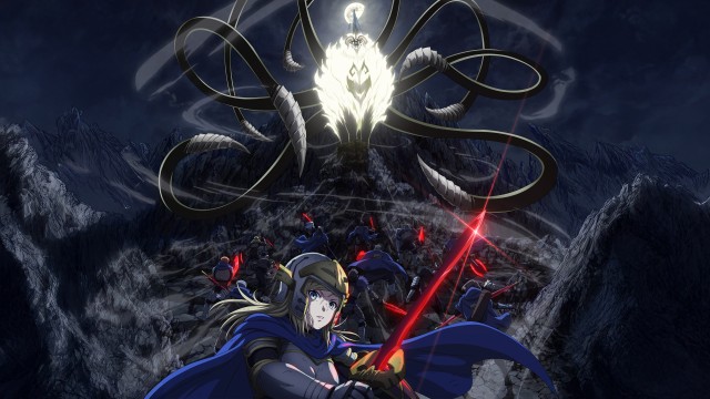 Clevatess Anime poster