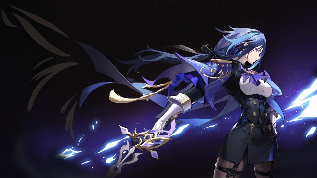 Clorinde Genshin Impact