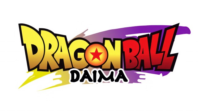 Dragon Ball DAIMA Logo