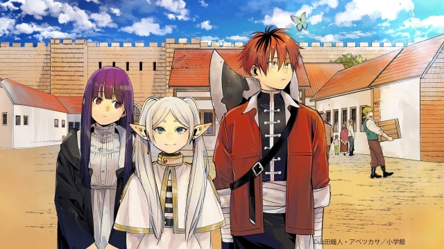 Frieren Beyond Journey's End Character art