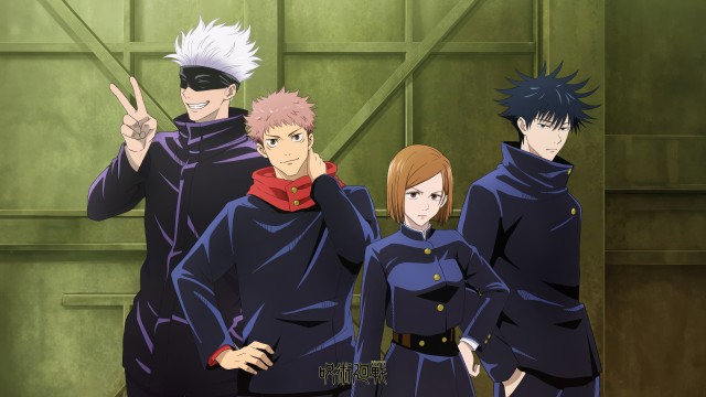 Jujutsu Kaisen Poster