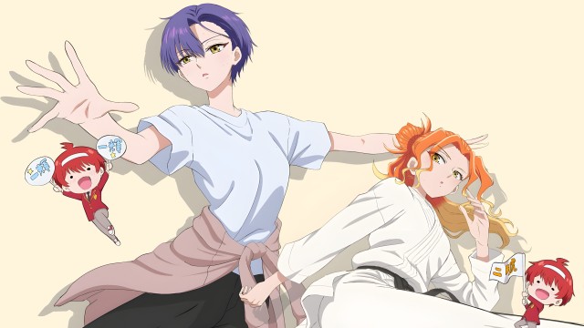 Kazuki Mikadono Niko Mikadono