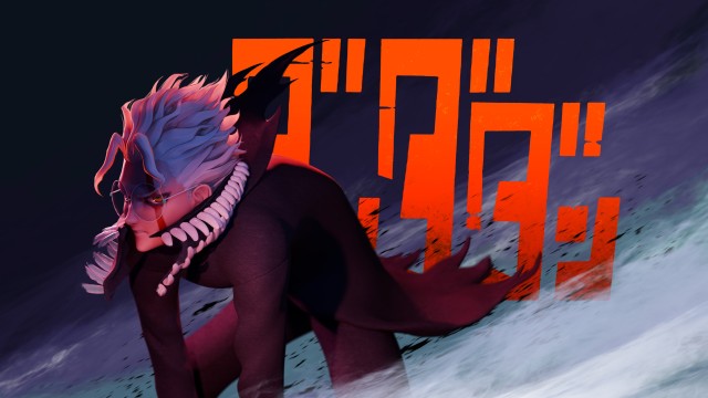 Okarun (Dandadan) Turbo Granny