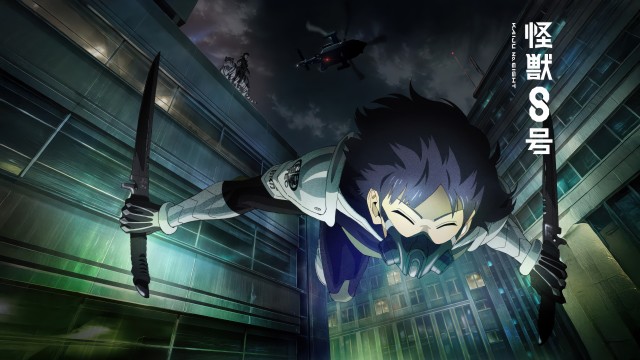 Soshiro Hoshina Kaiju No. 8