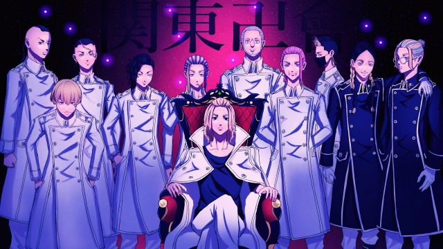 Tokyo Revengers Kanto Manji Gang