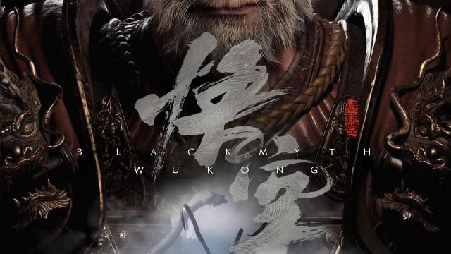 Black Myth Wukong 2024 Games