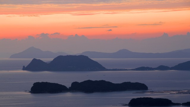 99 Islands Kujūku Islands