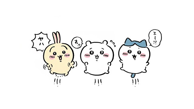 Usagi Chiikawa Hachiware