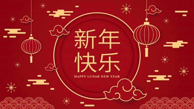 Lunar New Year Red aesthetic